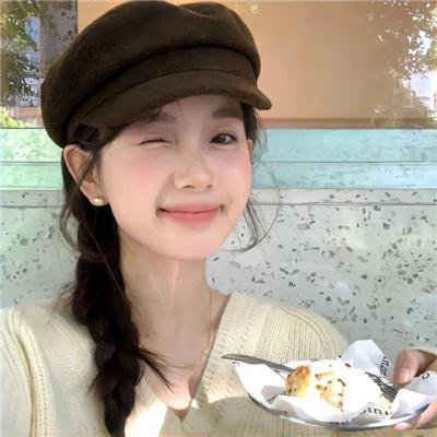 或许我愿意